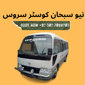 New Subhan Coaster Service
