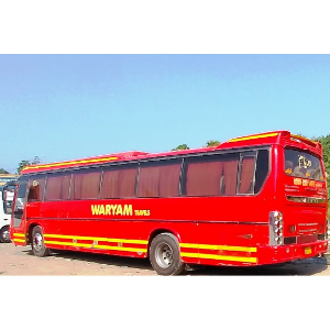 Waryam Coach